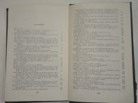 Лот: 19231743. Фото: 6. 6 книг Н.К. Крупская о библиотечном...