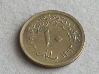 Лот: 19995110. Фото: 2. Монета 10 миллим Египет 1973 1393... Монеты