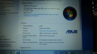 Лот: 17302031. Фото: 7. Нетбук ноутбук ASUS EeePC 1015B...