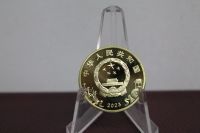 Лот: 21113981. Фото: 2. Китай 5 юаней 2023 год Искусство... Монеты