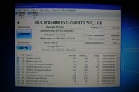 Лот: 20685716. Фото: 7. Ноутбук Asus K53SV\Core I7\SSD-256gb...