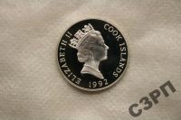 Лот: 3311152. Фото: 2. Острова Кука.5 долларов.1992 год... Монеты