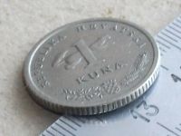 Лот: 16845488. Фото: 3. Монета 1 куна одна Хорватия 1995... Коллекционирование, моделизм