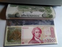 Лот: 4123503. Фото: 4. 15 новых банкнот со всего мира... Красноярск