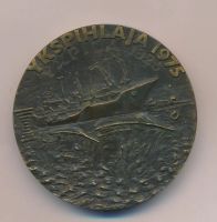 Лот: 15681438. Фото: 2. Финляндия 1975 Медаль Порт Ykspihlaja... Значки, медали, жетоны