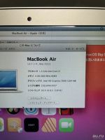 Лот: 17265806. Фото: 4. Apple MacBook Air 13 2013 i5. Красноярск