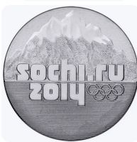 Лот: 21510653. Фото: 3. 25 рублей олимпиада в Сочи 2014... Коллекционирование, моделизм