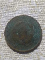 Лот: 18399627. Фото: 2. 2 копейки 1931г. Монеты