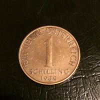 Лот: 9688193. Фото: 2. 1 шиллинг 1988 год. Австрия. Эдельвейс... Монеты