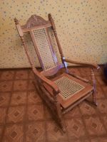 Лот: 20735811. Фото: 2. Кресло качалка из красного дерева... Мебель