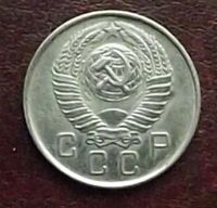 Лот: 16845262. Фото: 2. Монеты СССР 10 копеек 1957г. Монеты