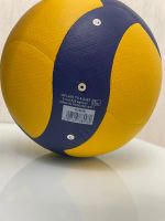 Лот: 20662622. Фото: 4. Волейбольный мяч Mikasa V200W