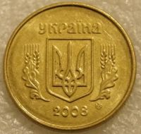 Лот: 8991020. Фото: 2. 10 копеек 2008 Украина. Монеты