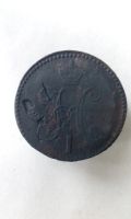 Лот: 19972165. Фото: 2. 3 три копейки серебром 1842 год... Монеты