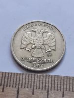 Лот: 21559214. Фото: 2. (№16314) 1 рубль 1999 год ММД... Монеты