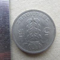 Лот: 22178263. Фото: 5. Монета 5 пять франк Бельгия 1950...