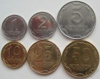Лот: 19019990. Фото: 2. Украина 1+2+5+10+25+50 копеек... Монеты