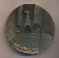 Лот: 17593514. Фото: 2. Польша медаль генерал Кароль Сверчевский... Значки, медали, жетоны