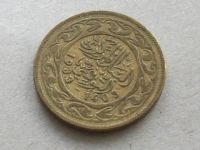 Лот: 9176745. Фото: 8. Монета 100 миллим сто Тунис 1983...