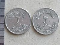 Лот: 20008832. Фото: 8. Монета 25 халала Саудовская Аравия...
