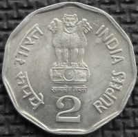 Лот: 6570934. Фото: 2. Индия 2 рупии 2000г = юбилей Верховного... Монеты