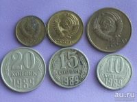 Лот: 10931821. Фото: 7. Монета копейка СССР 1989 набор...