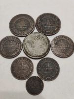 Лот: 19501574. Фото: 2. Царская медь. Монеты