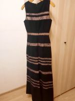 Лот: 20559837. Фото: 2. Вечернее платье BCBG Maxazria... Женская одежда