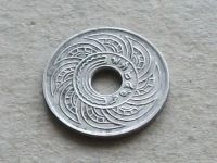 Лот: 16350590. Фото: 4. Монета 5 сатанг пять Таиланд 1908... Красноярск