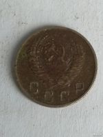 Лот: 13274483. Фото: 2. 10 копеек 1956. Монеты