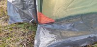 Лот: 15948466. Фото: 19. Шатер палатка + ПОЛ Tramp Mosquito...