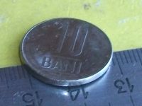 Лот: 9009817. Фото: 5. Монета 10 бани Румыния 2008 герб...