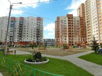 Лот: 4461236. Фото: 2. Продам 3х комнатную квартиру 104... Продажа