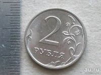 Лот: 16547211. Фото: 6. Монета 2 рубля два Россия 2020...