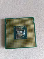 Лот: 9831650. Фото: 3. Процессор Intel Core 2 Quad Q9400. Компьютеры, оргтехника, канцтовары