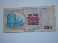 Лот: 18668303. Фото: 2. Казахстан банкнота 200 тенге 1999г. Банкноты
