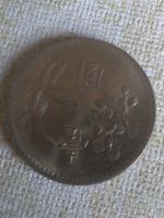 Лот: 18911844. Фото: 2. тайвань 1 доллар 1971. Монеты