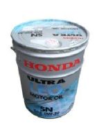 Лот: 7629855. Фото: 4. Honda Ultra Leo SN 0w-20 1 литр... Красноярск