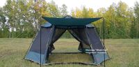 Лот: 15948466. Фото: 7. Шатер палатка + ПОЛ Tramp Mosquito...
