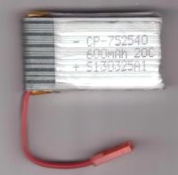 Лот: 3223255. Фото: 4. Аккумулятор Li-Po 3.7V 600mAh... Красноярск