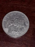 Лот: 14108689. Фото: 4. 50 стотинки 1999 Болгария. Красноярск