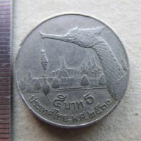 Лот: 20923413. Фото: 5. Монета 5 бат пять Таиланд 1987-1988...