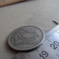 Лот: 22178282. Фото: 3. Монета 5 пять пиастр Египет 1972... Коллекционирование, моделизм