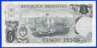 Лот: 19306950. Фото: 2. Аргентина 5 песо 1973-1976 P:294a1... Банкноты