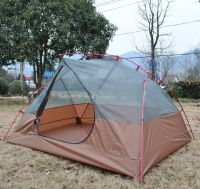 Лот: 20227001. Фото: 2. Легкая палатка 2х местная (2 места... Туризм