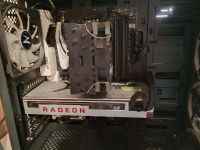 Лот: 22159733. Фото: 6. Игровой пк Ryzen 5 3600 AMD Radeon...