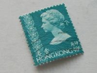 Лот: 9975226. Фото: 4. Марка 40 цент Гонконг Елизавета...