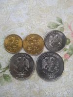 Лот: 18312401. Фото: 2. годовой набор монет 2014г. Монеты