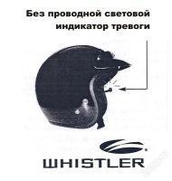 Лот: 1886915. Фото: 3. Радар-детектор для мотоцикла whistler... Авто, мото, водный транспорт