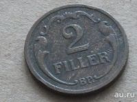 Лот: 12962626. Фото: 8. Монета 2 филер два Венгрия 1935...